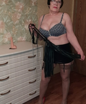 Светлана, 57